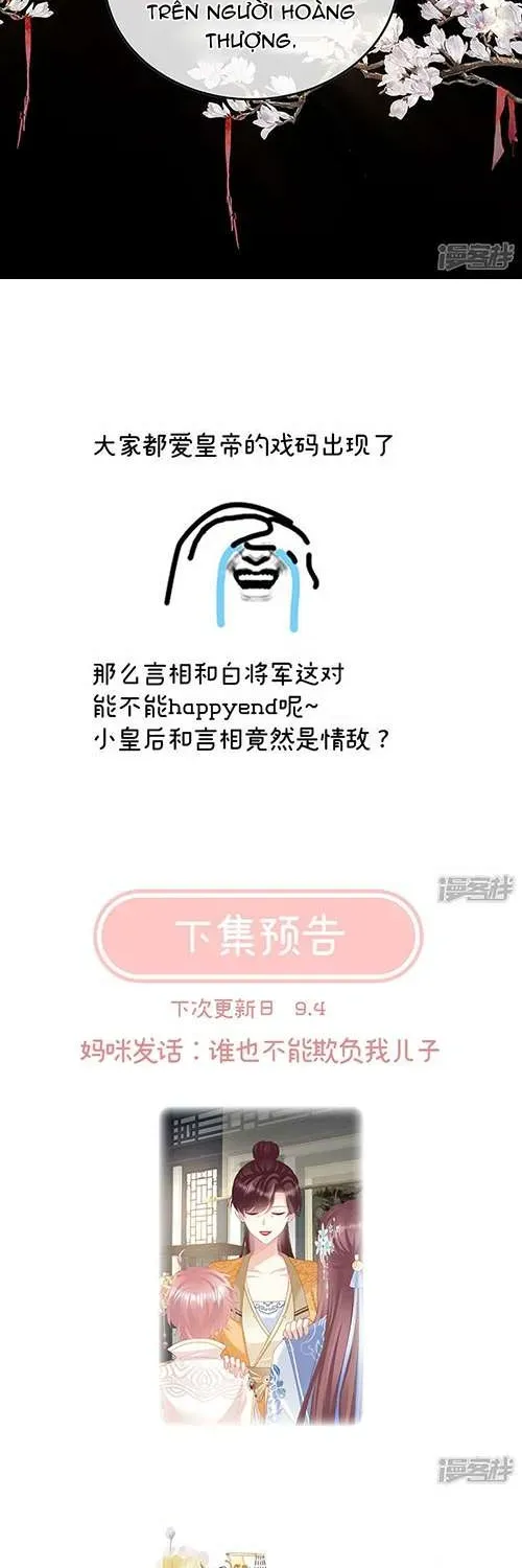 Kiều Phu Có Hỷ - Chương 115 - Trang 27