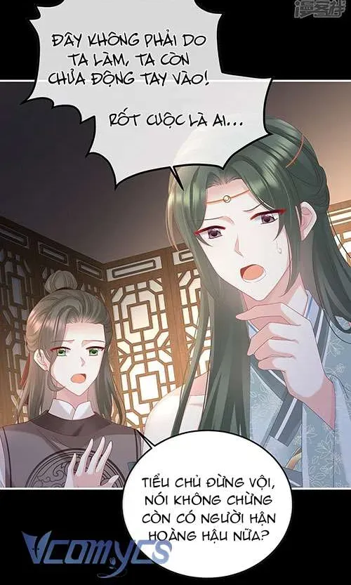 Kiều Phu Có Hỷ - Chương 117 - Trang 31