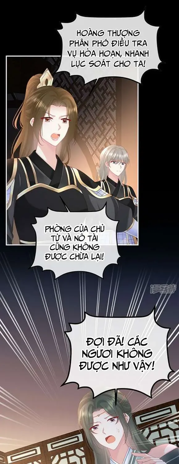 Kiều Phu Có Hỷ - Chương 117 - Trang 32