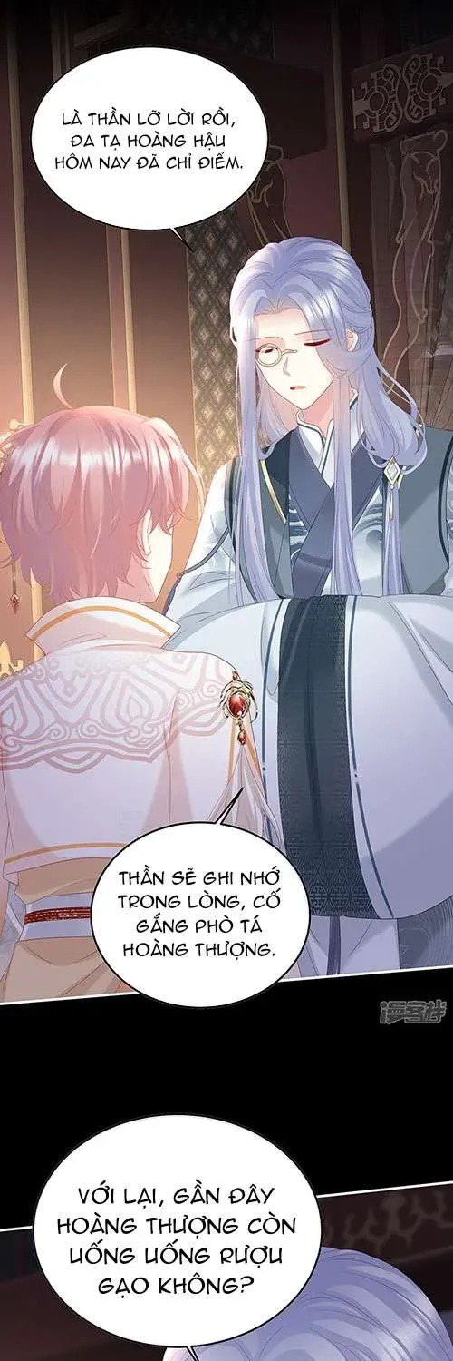 Kiều Phu Có Hỷ - Chương 119 - Trang 22