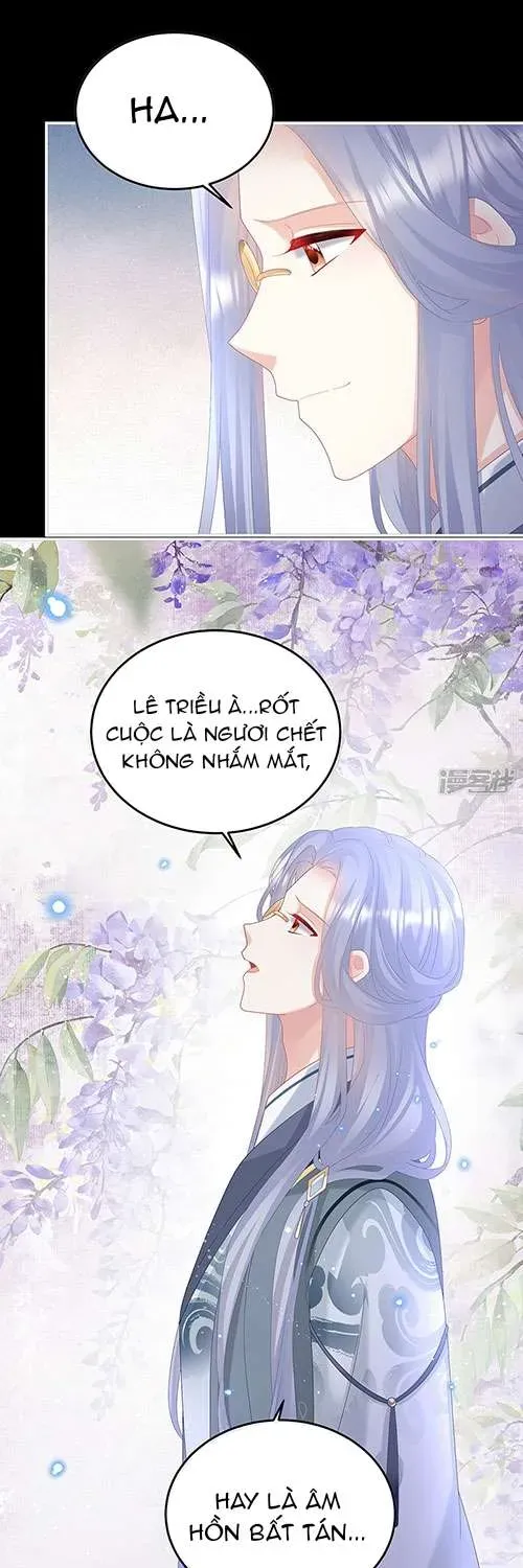 Kiều Phu Có Hỷ - Chương 119 - Trang 34