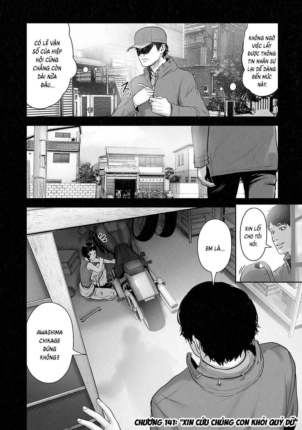 Chung Chi Thối Ma Sư -Ender Geister - Chương 141 - Trang 3