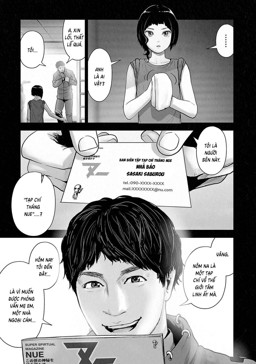 Chung Chi Thối Ma Sư -Ender Geister - Chương 141 - Trang 4