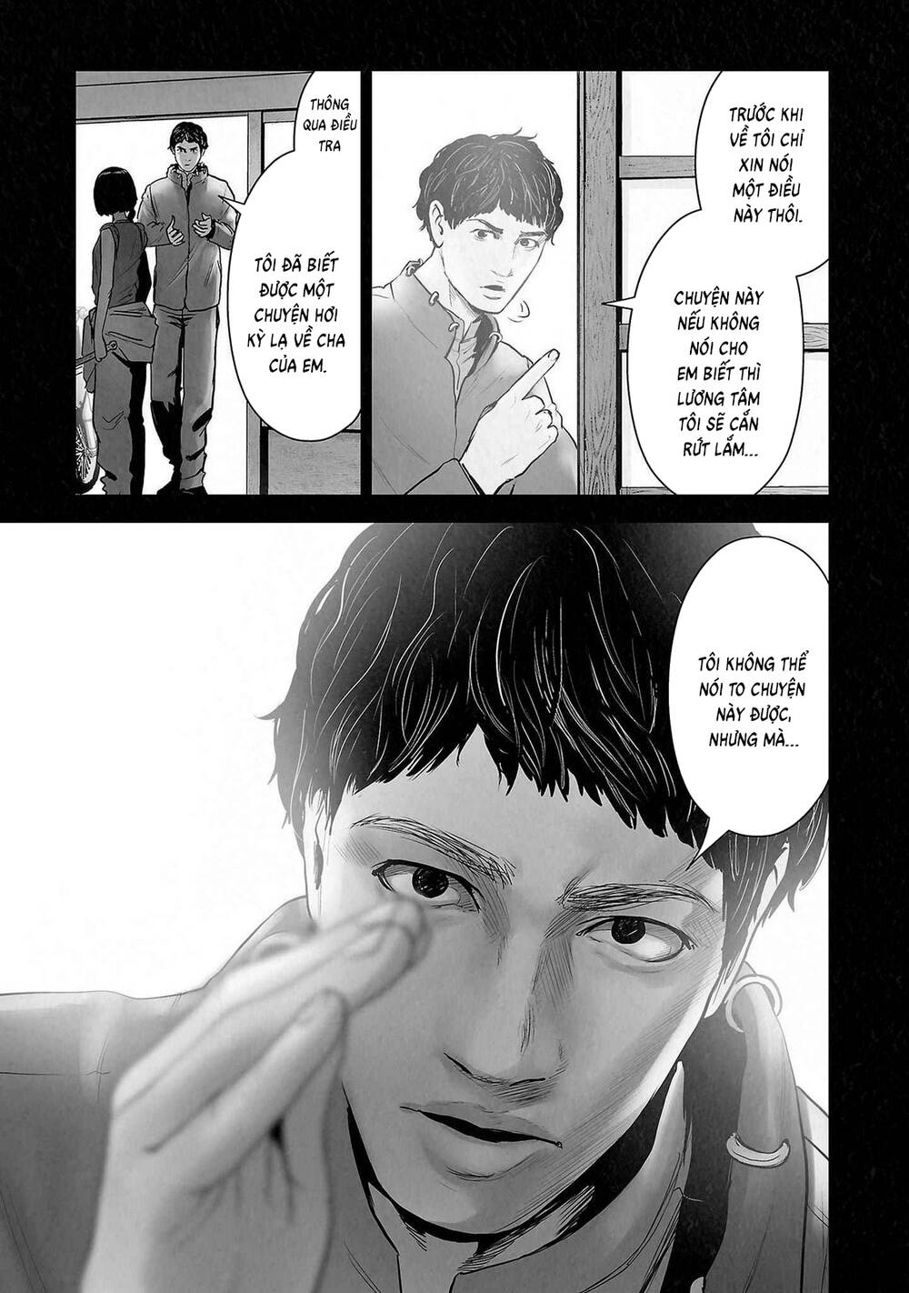 Chung Chi Thối Ma Sư -Ender Geister - Chương 141 - Trang 6