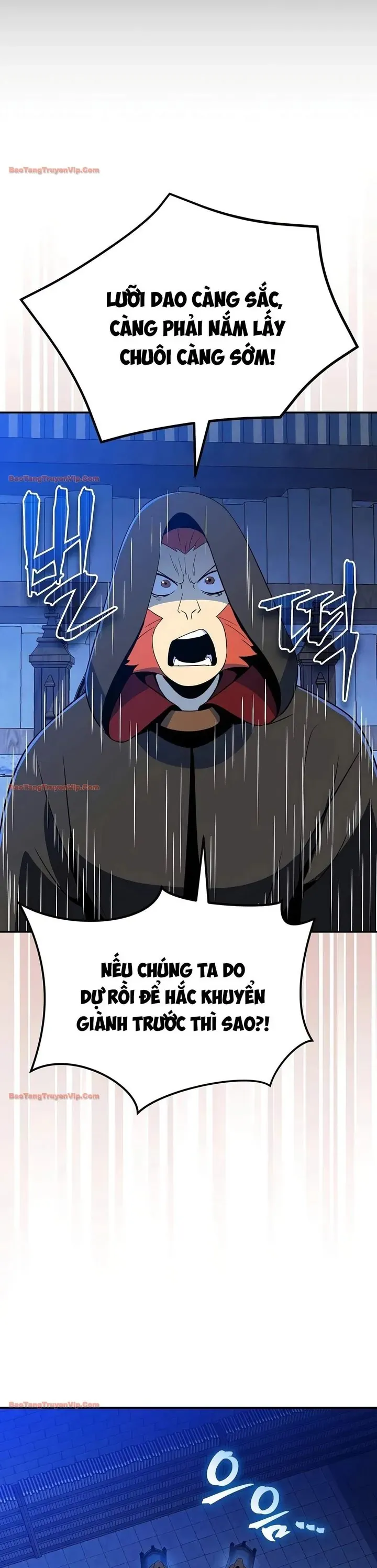 Pháp Sư Hệ Theo Lượt - Chương 49 - Trang 14