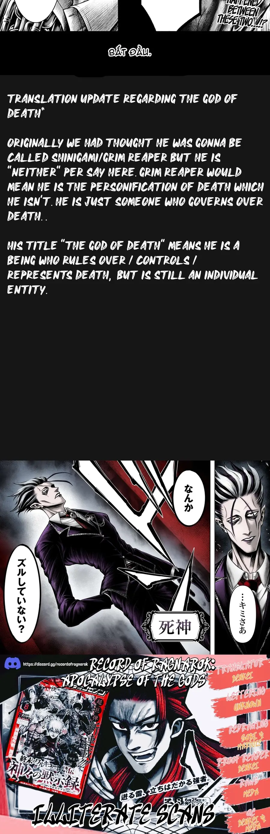 Record Of Ragnarok: The Apocalypse Of The Gods - Chương 22 - Trang 13