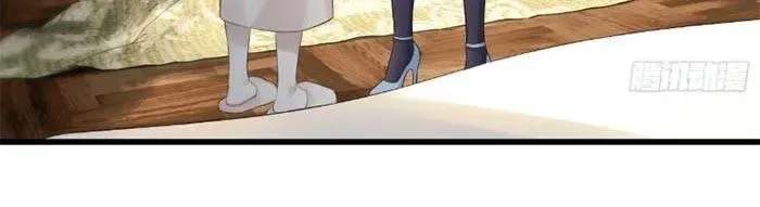 Sau Ly Hôn Chồng Cũ Cứ Muốn Trở Lại Làm Chính Thất - Chương 33 - Trang 39