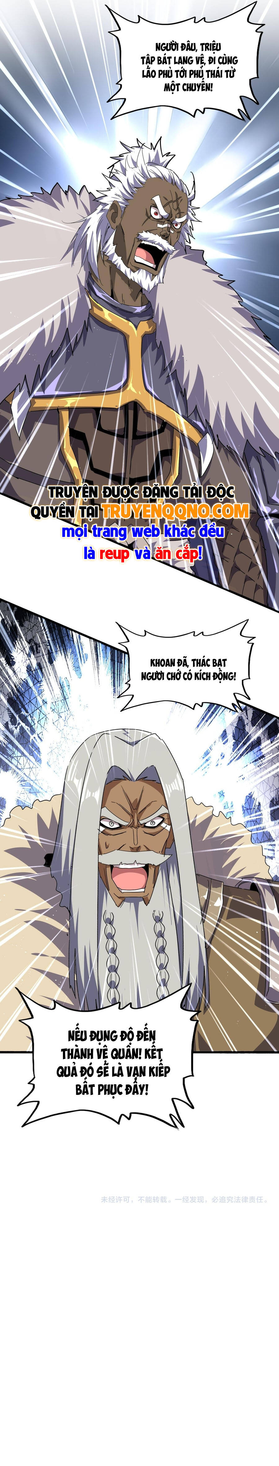 Đại Quản Gia Là Ma Hoàng