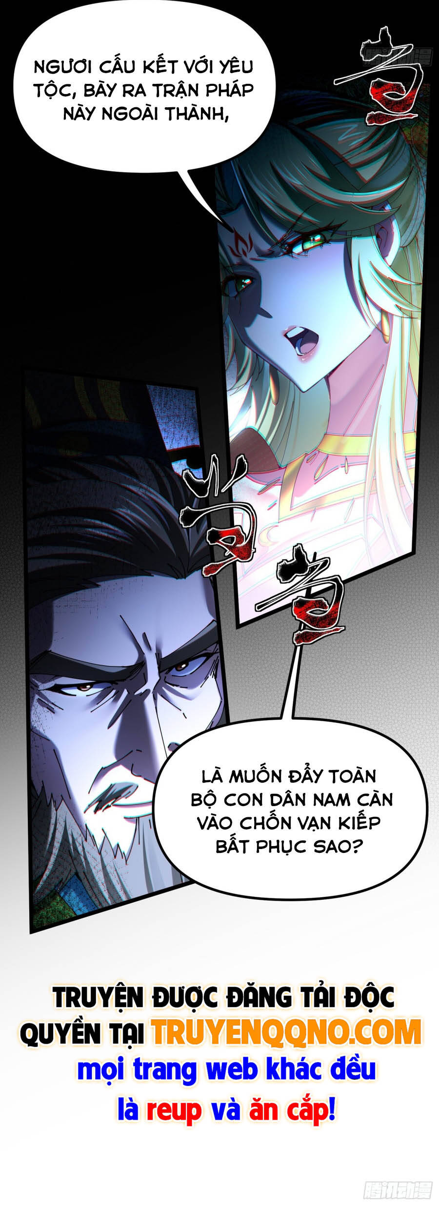 Kim Đan Là Hằng Tinh, Ngươi Gọi Đây Là Tu Tiên À? - Chương 34 - Trang 11