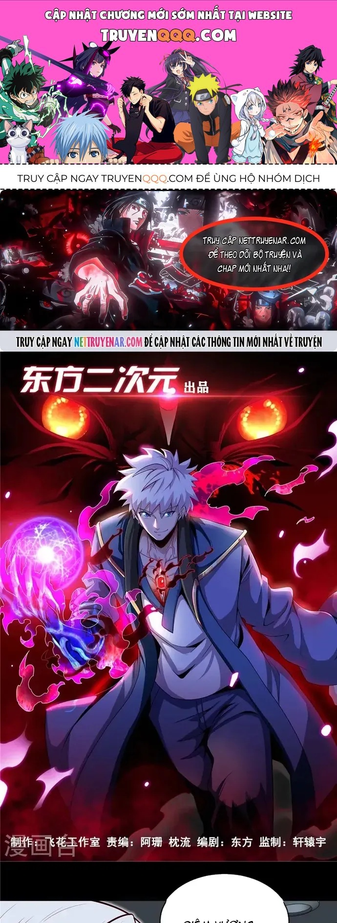 Địa Ngục Này Ta Mở Ra Đấy Chap 517 - Next Chap 516