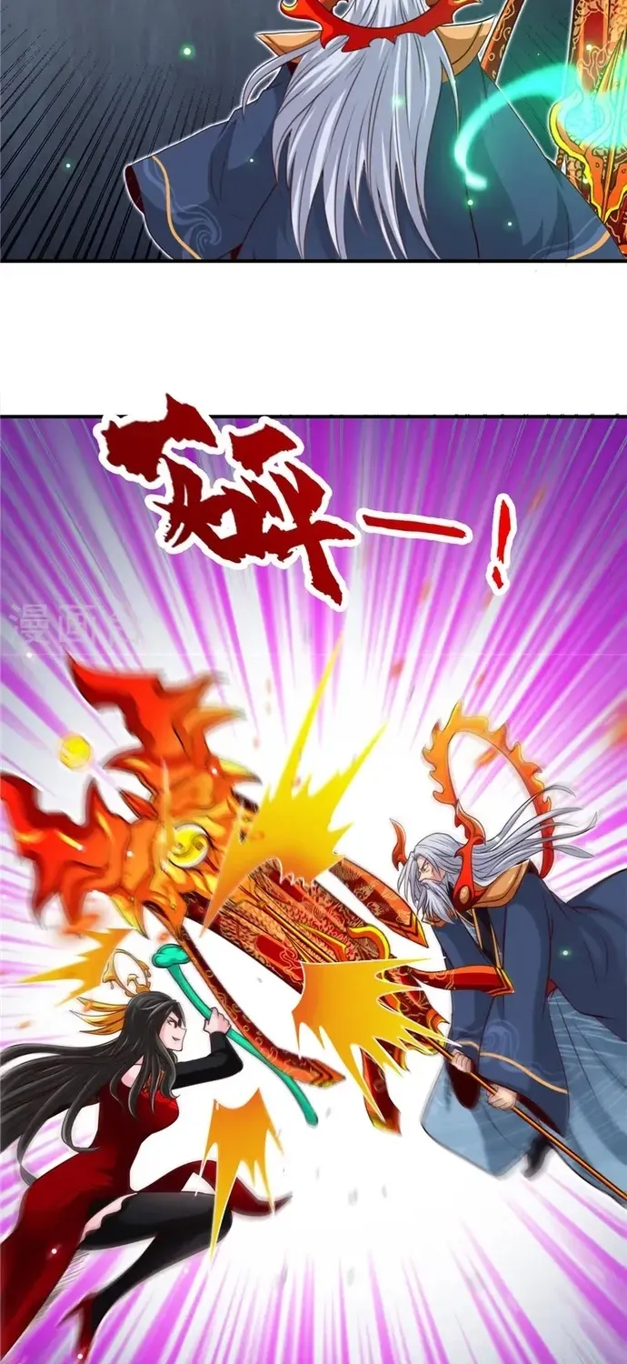 Địa Ngục Này Ta Mở Ra Đấy Chap 517 - Next Chap 516