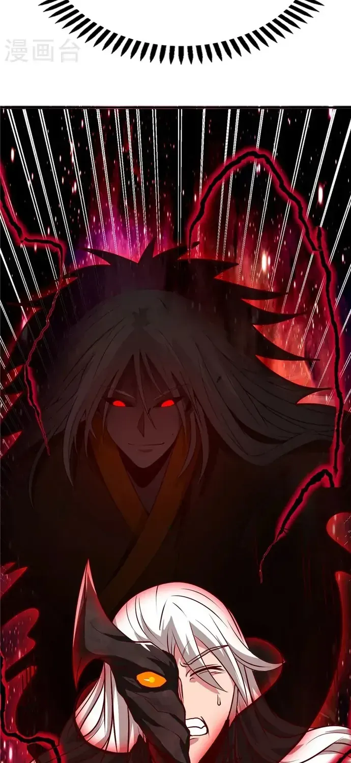 Địa Ngục Này Ta Mở Ra Đấy Chap 520 - Next Chap 519