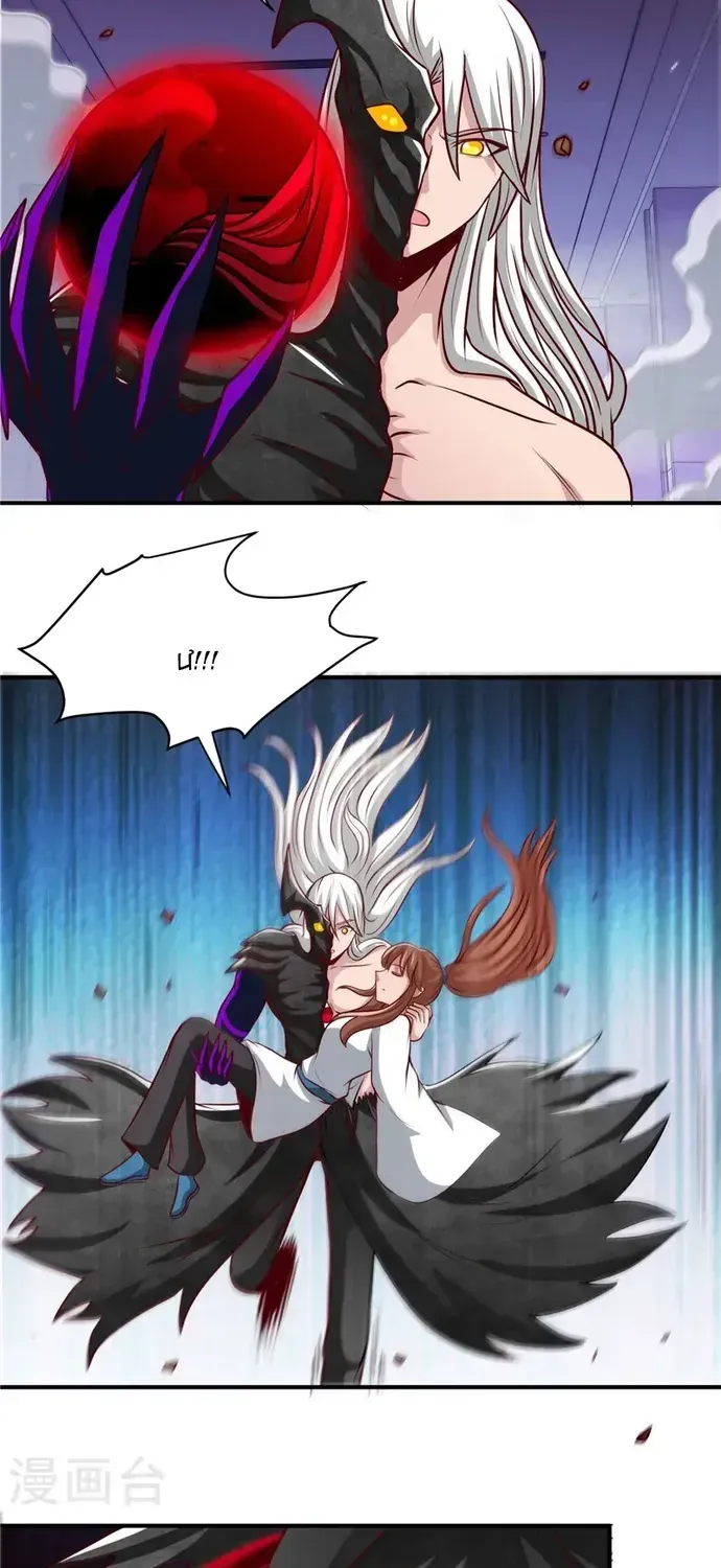 Địa Ngục Này Ta Mở Ra Đấy Chap 520 - Next Chap 519