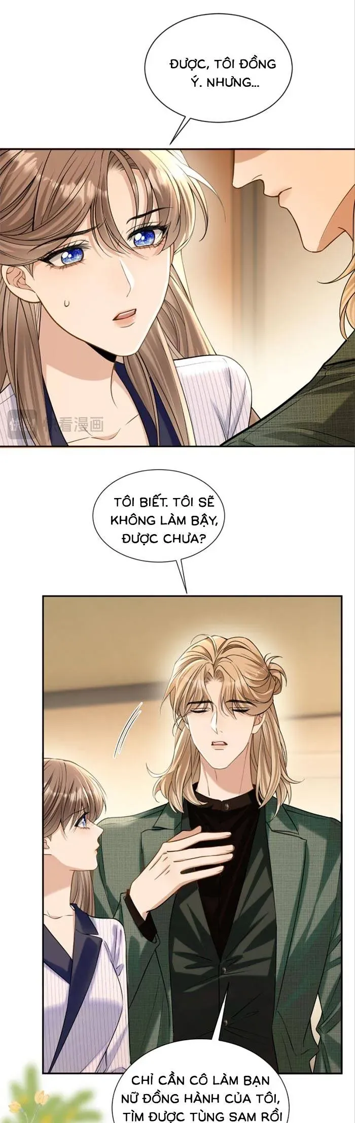 Lời Sám Hối Muộn Màng - Chương 42 - Trang 16