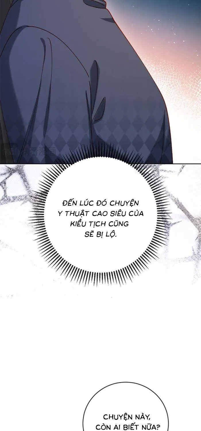 Nụ Hôn Xung Hỉ: Đại Lão Thực Vật Sống Lại Rồi! - Chương 38 - Trang 12