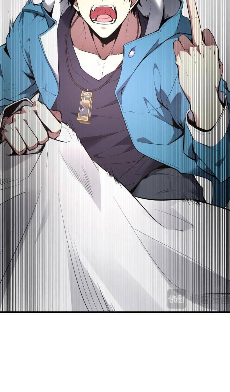 Toàn Dân Tận Thế: Ta Virus Quân Vương Chap 1 - Page 28