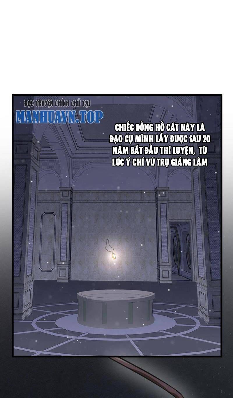 Toàn Dân Tận Thế: Ta Virus Quân Vương Chap 1 - Page 32