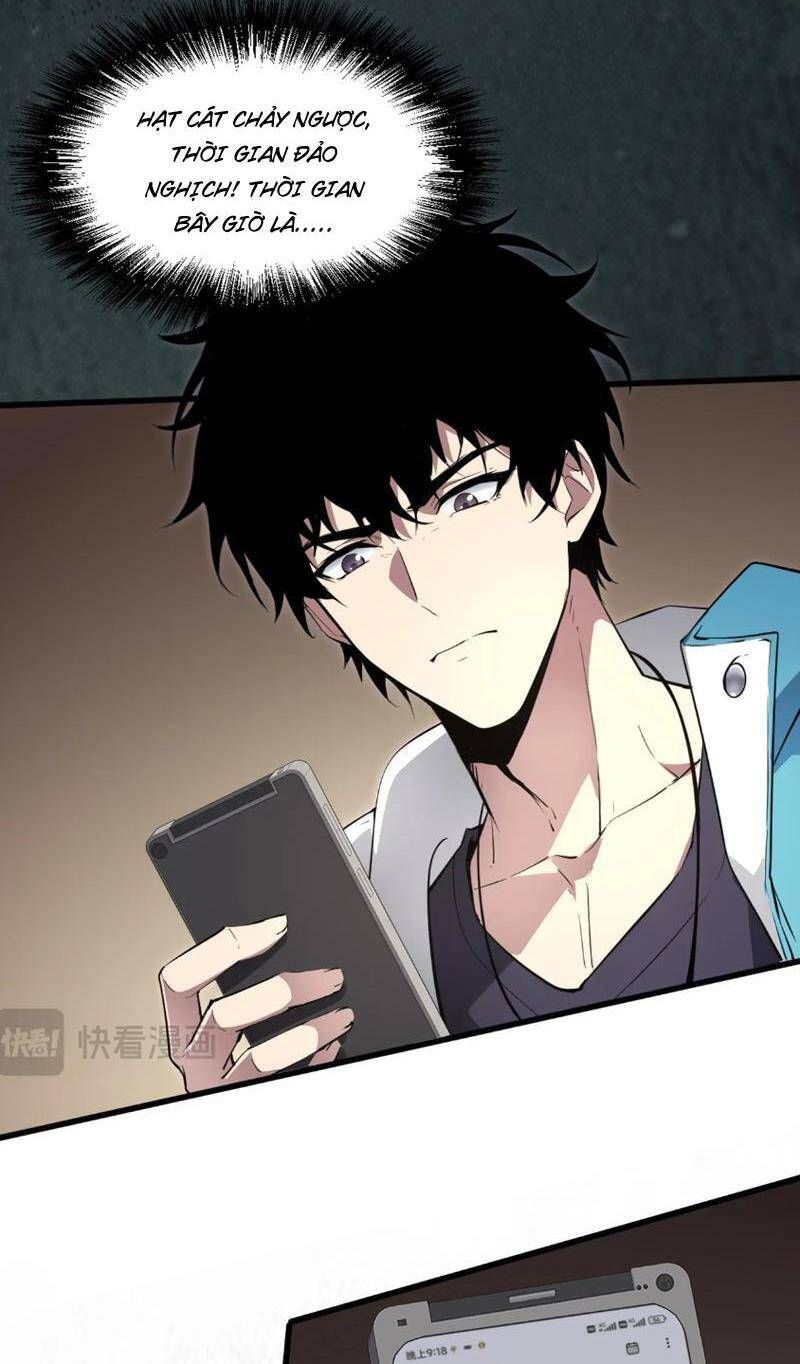 Toàn Dân Tận Thế: Ta Virus Quân Vương Chap 1 - Page 34