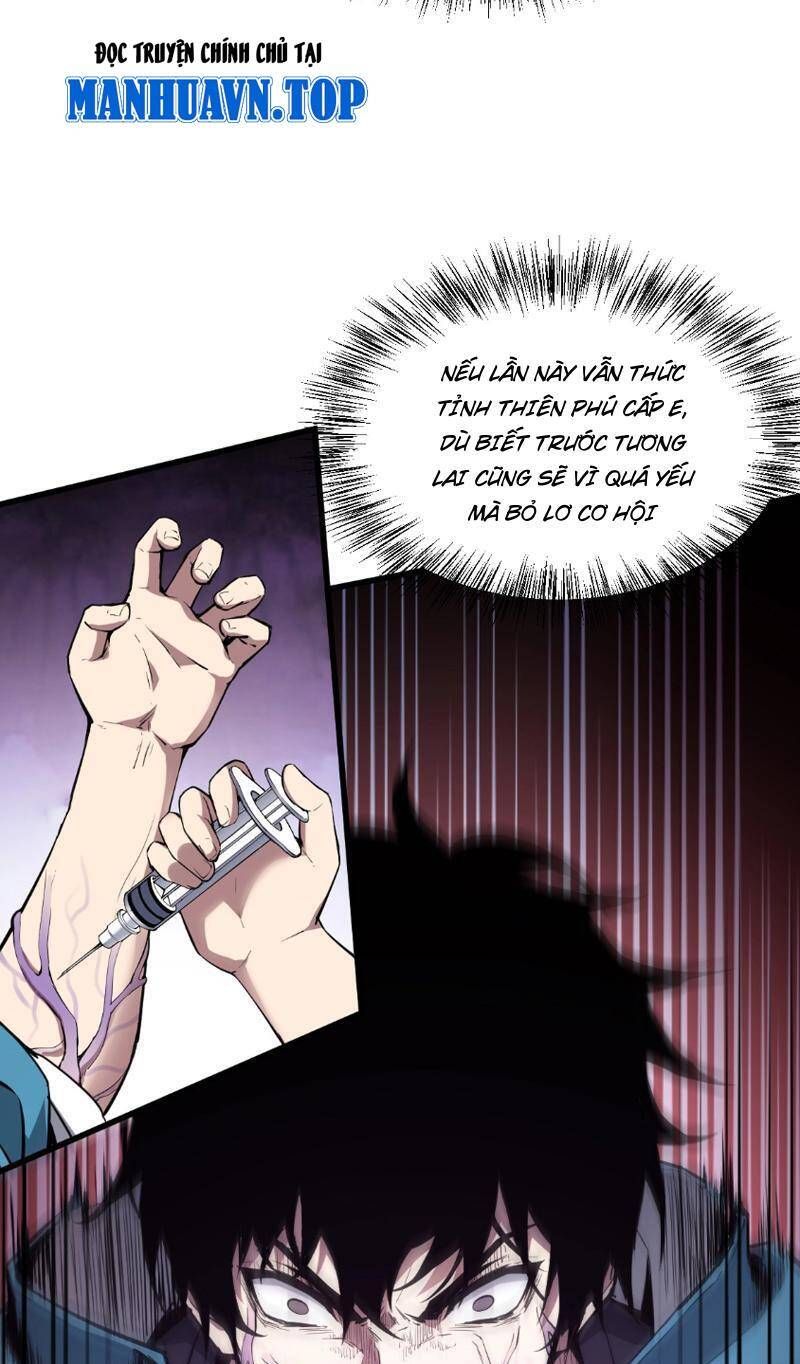 Toàn Dân Tận Thế: Ta Virus Quân Vương Chap 1 - Page 69