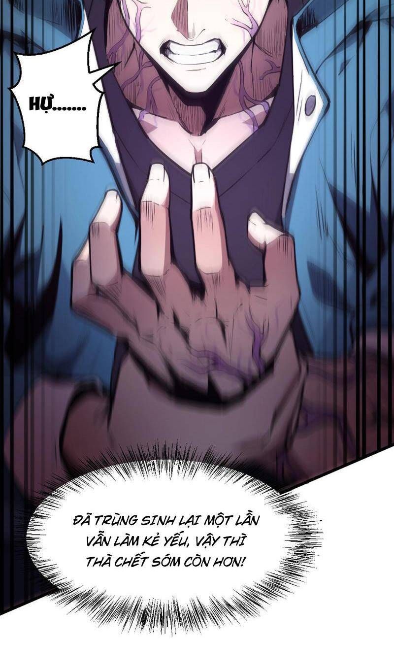 Toàn Dân Tận Thế: Ta Virus Quân Vương Chap 1 - Page 70