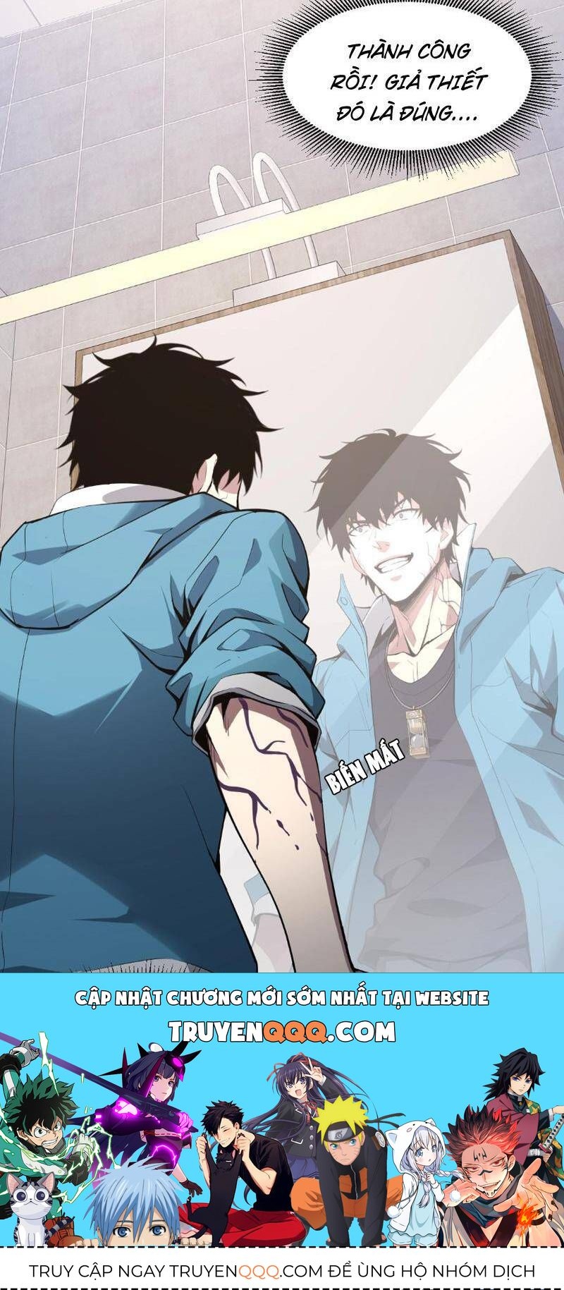 Toàn Dân Tận Thế: Ta Virus Quân Vương Chap 1 - Page 91