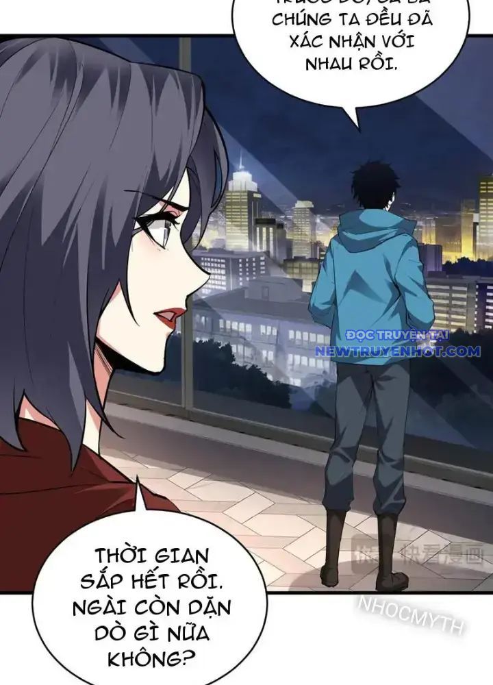 Toàn Dân Tận Thế: Ta Virus Quân Vương - Chương 10 - Trang 111