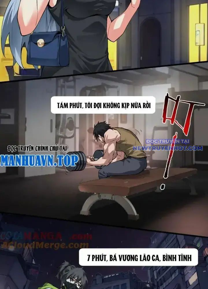 Toàn Dân Tận Thế: Ta Virus Quân Vương - Chương 10 - Trang 121