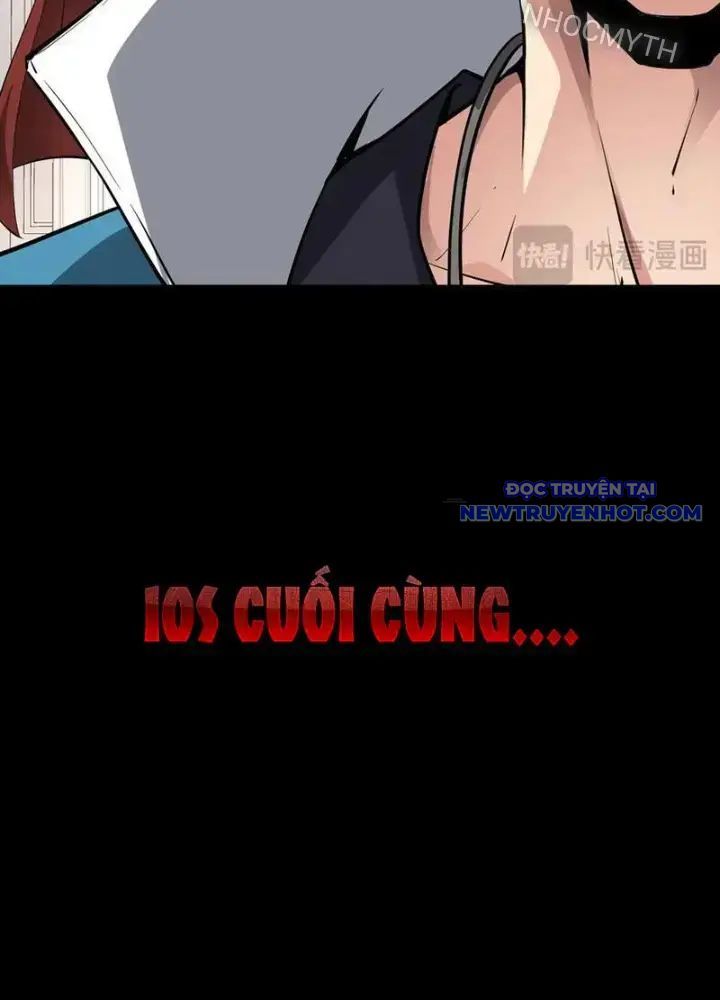 Toàn Dân Tận Thế: Ta Virus Quân Vương - Chương 10 - Trang 129