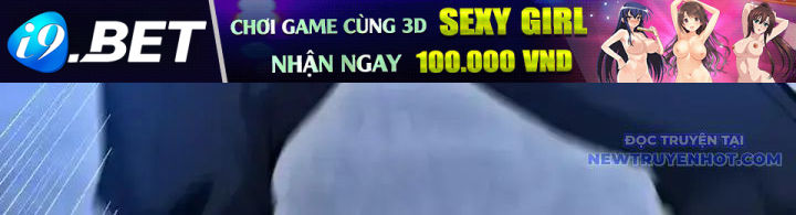 Toàn Dân Tận Thế: Ta Virus Quân Vương - Chương 10 - Trang 18