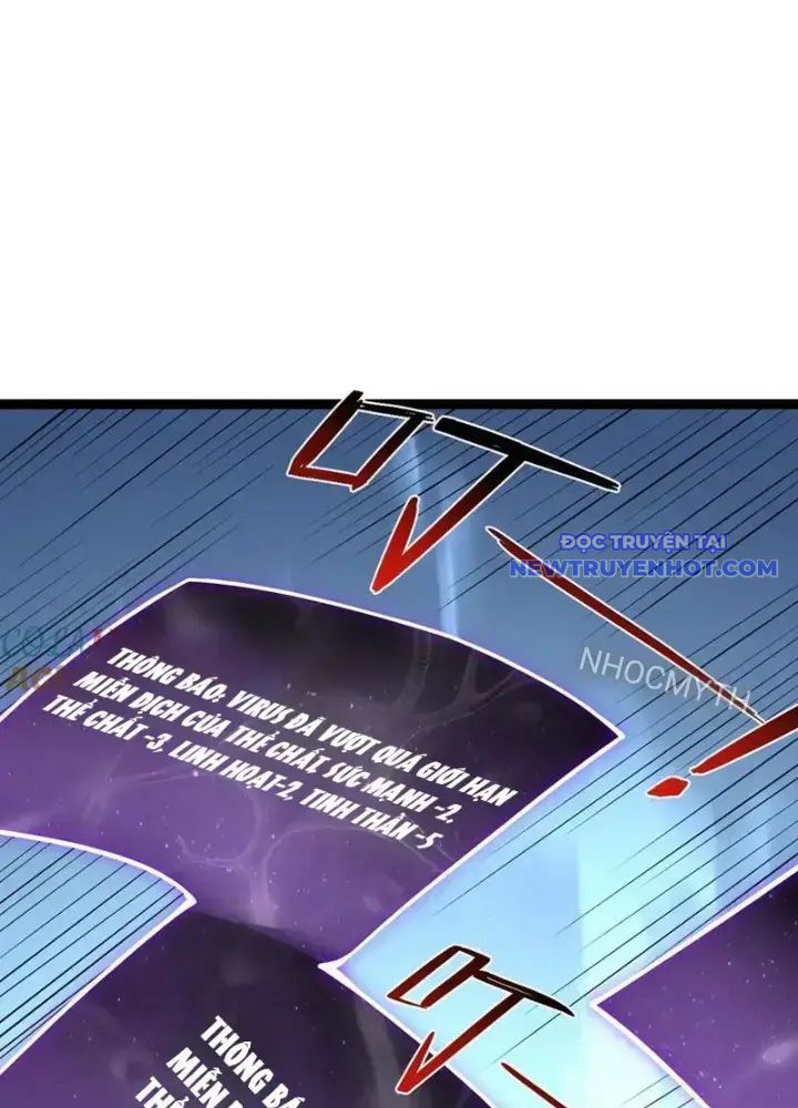 Toàn Dân Tận Thế: Ta Virus Quân Vương - Chương 10 - Trang 21