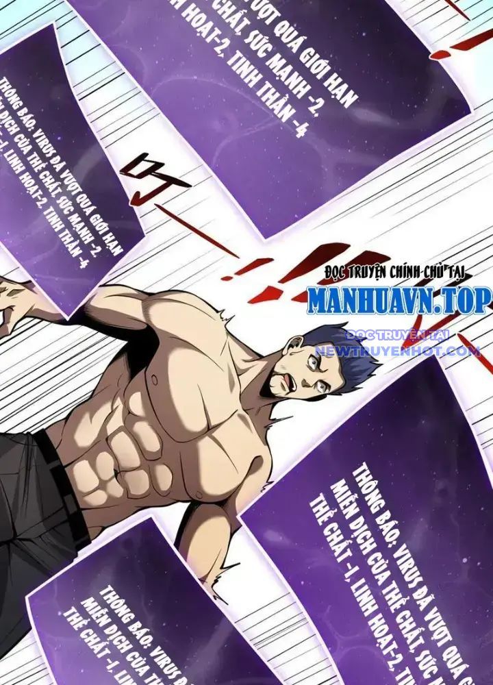 Toàn Dân Tận Thế: Ta Virus Quân Vương - Chương 10 - Trang 23