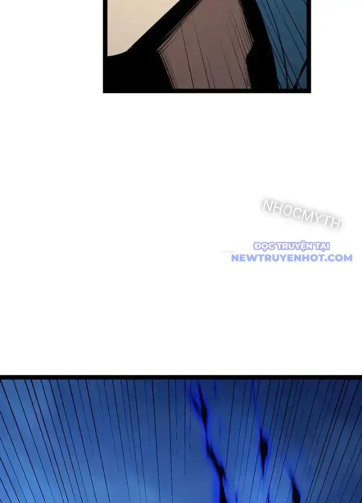 Toàn Dân Tận Thế: Ta Virus Quân Vương - Chương 10 - Trang 5