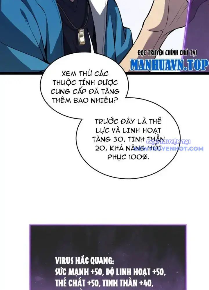 Toàn Dân Tận Thế: Ta Virus Quân Vương - Chương 10 - Trang 51