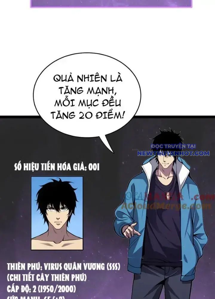 Toàn Dân Tận Thế: Ta Virus Quân Vương - Chương 10 - Trang 53