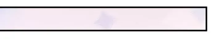 Toàn Dân Tận Thế: Ta Virus Quân Vương - Chương 101 - Trang 133