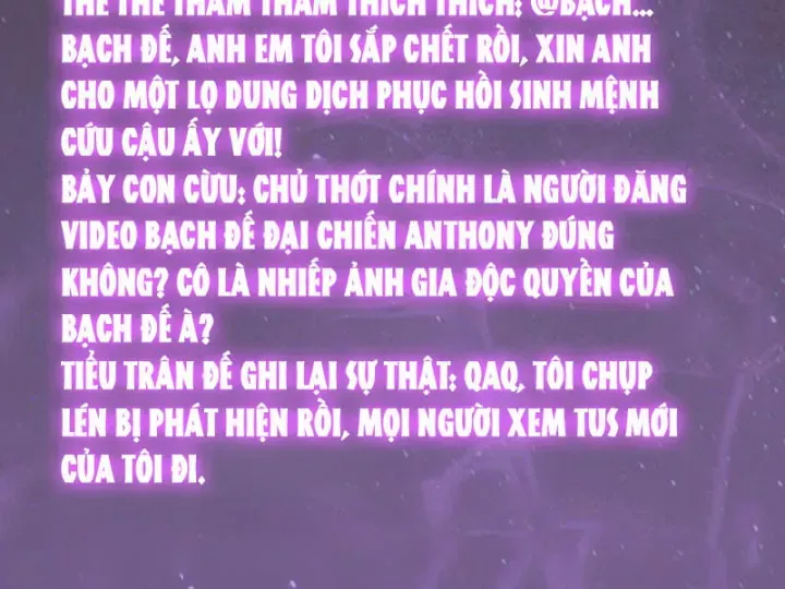 Toàn Dân Tận Thế: Ta Virus Quân Vương - Chương 101 - Trang 138