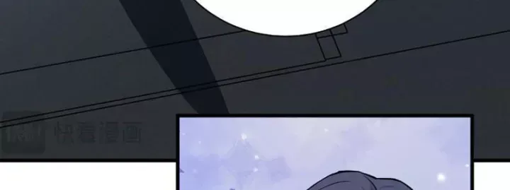 Toàn Dân Tận Thế: Ta Virus Quân Vương - Chương 101 - Trang 88