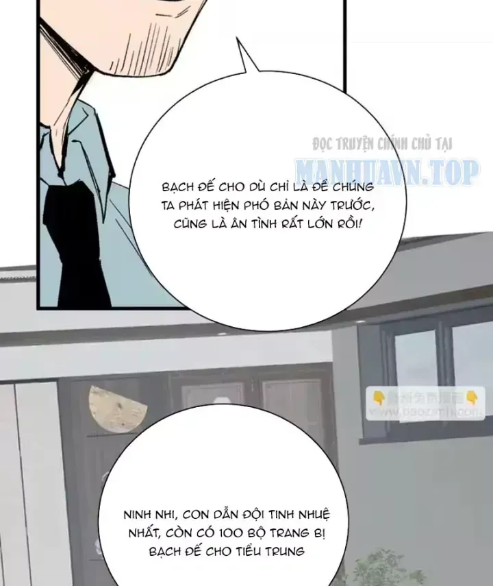 Toàn Dân Tận Thế: Ta Virus Quân Vương - Chương 104 - Trang 49