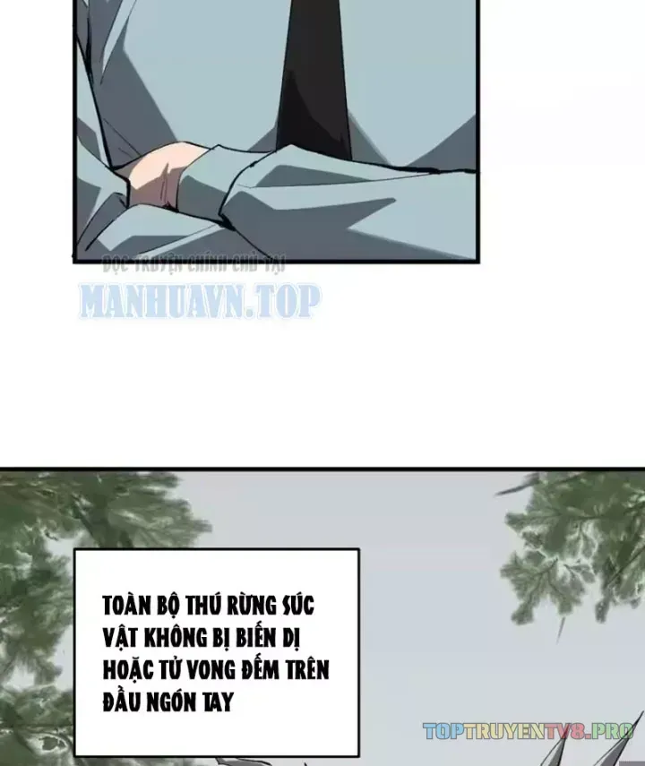 Toàn Dân Tận Thế: Ta Virus Quân Vương - Chương 104 - Trang 7