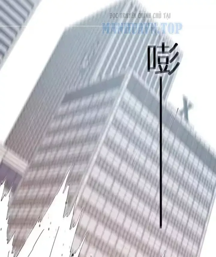 Toàn Dân Tận Thế: Ta Virus Quân Vương - Chương 104 - Trang 73