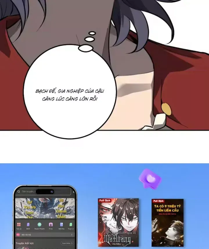 Toàn Dân Tận Thế: Ta Virus Quân Vương - Chương 104 - Trang 84