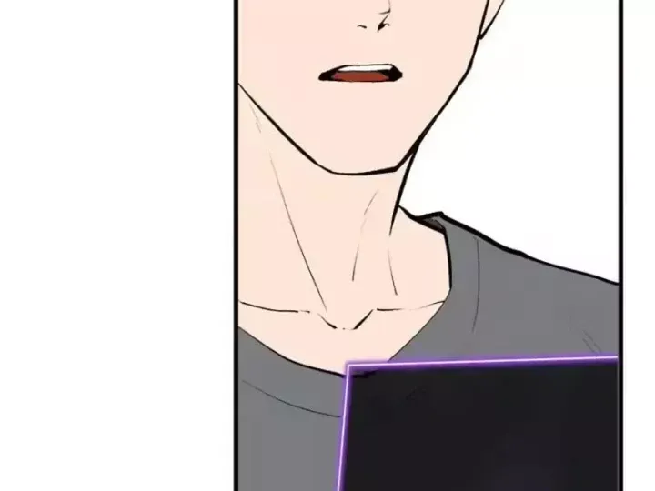 Toàn Dân Tận Thế: Ta Virus Quân Vương - Chương 107 - Trang 12