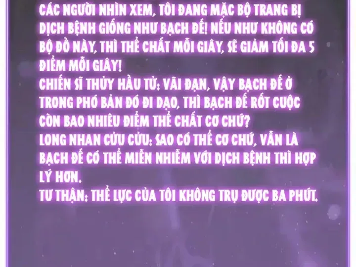 Toàn Dân Tận Thế: Ta Virus Quân Vương - Chương 107 - Trang 14