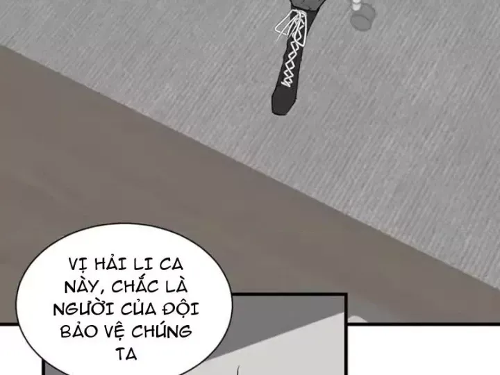 Toàn Dân Tận Thế: Ta Virus Quân Vương - Chương 107 - Trang 17