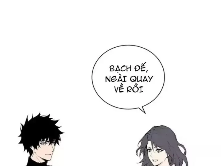 Toàn Dân Tận Thế: Ta Virus Quân Vương - Chương 107 - Trang 25