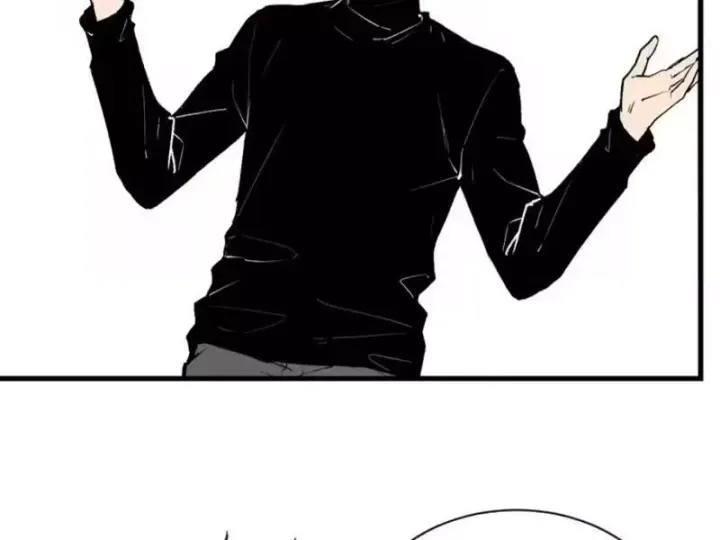 Toàn Dân Tận Thế: Ta Virus Quân Vương - Chương 107 - Trang 41