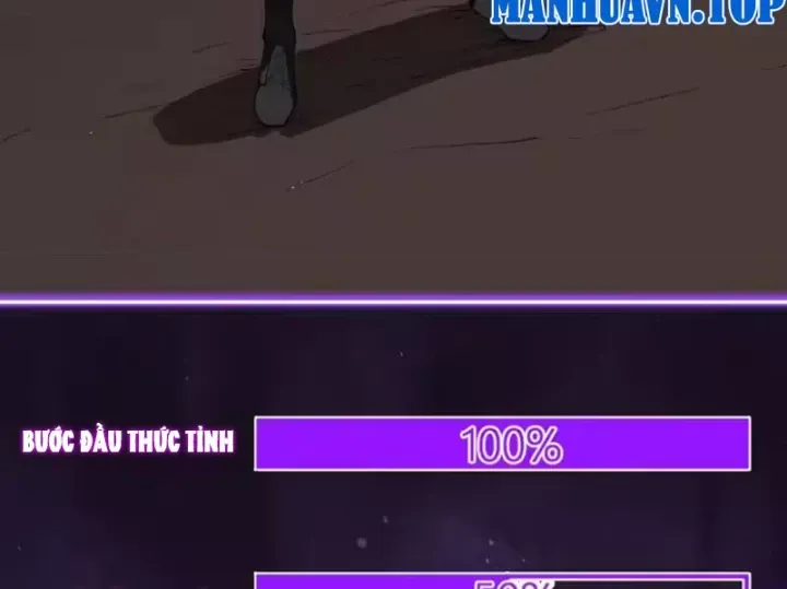 Toàn Dân Tận Thế: Ta Virus Quân Vương - Chương 108 - Trang 15