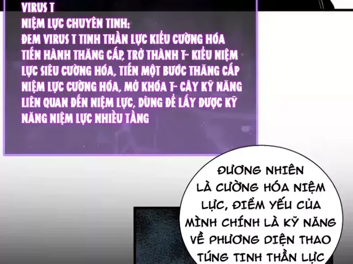 Toàn Dân Tận Thế: Ta Virus Quân Vương - Chương 108 - Trang 34