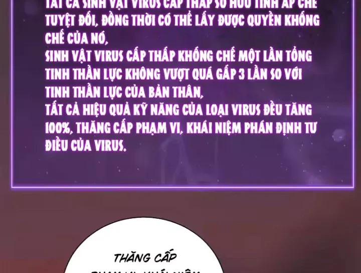 Toàn Dân Tận Thế: Ta Virus Quân Vương - Chương 108 - Trang 61