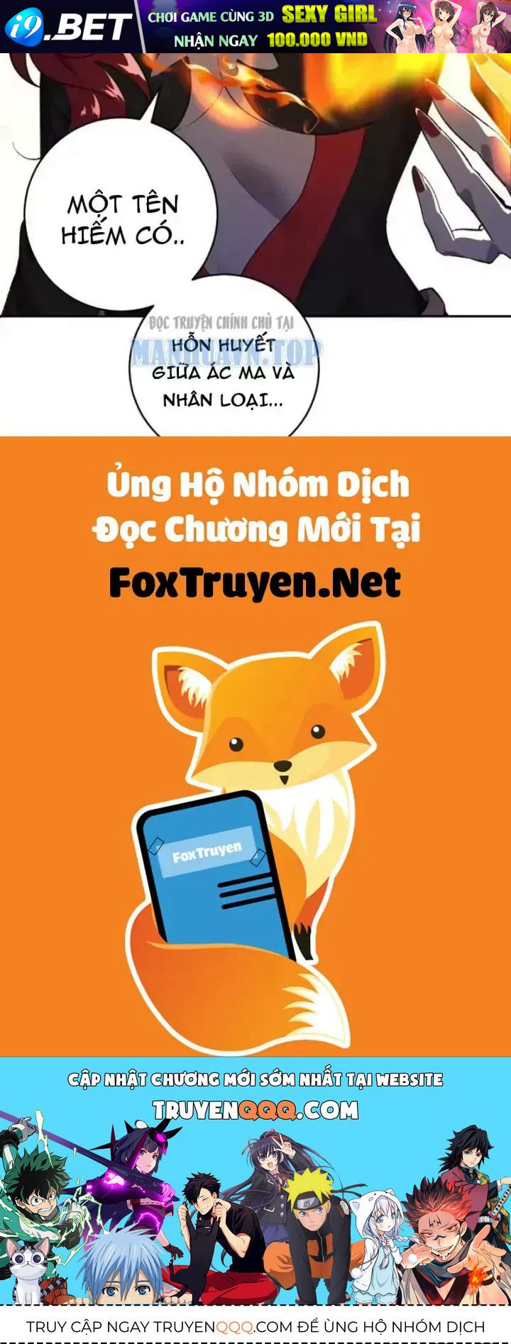 Toàn Dân Tận Thế: Ta Virus Quân Vương - Chương 110 - Trang 124